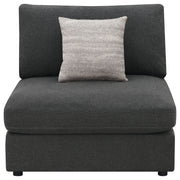 Serene Armless Chair - Furniture City (CA)l