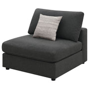 Serene Armless Chair - Furniture City (CA)l