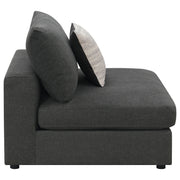 Serene Armless Chair - Furniture City (CA)l