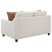 Christine Loveseat - Furniture City (CA)l