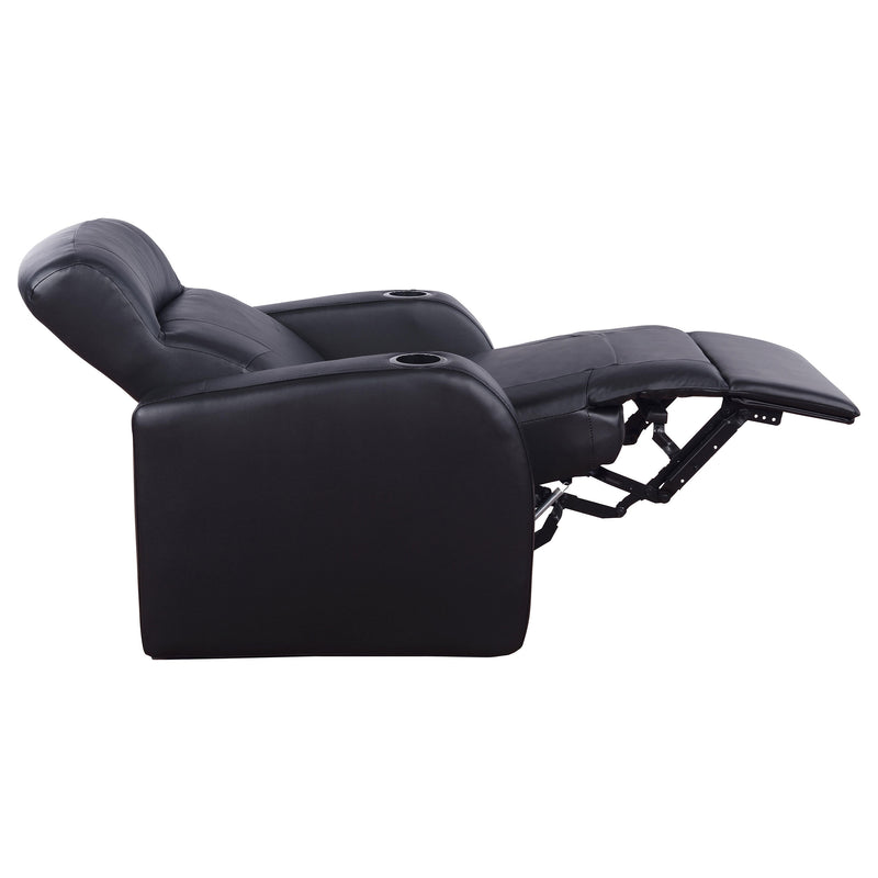 Cyrus Home Theater Seating - Furniture City (CA)l