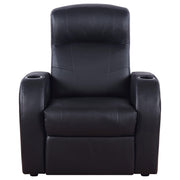 Cyrus Home Theater Seating - Furniture City (CA)l