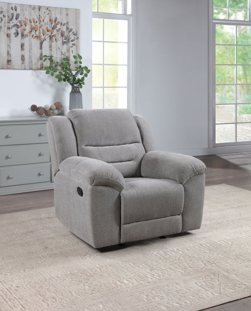 Gilson Glider Recliner - Furniture City (CA)l