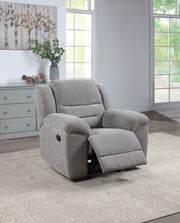 Gilson Glider Recliner - Furniture City (CA)l
