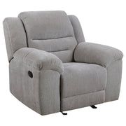 Gilson Glider Recliner - Furniture City (CA)l
