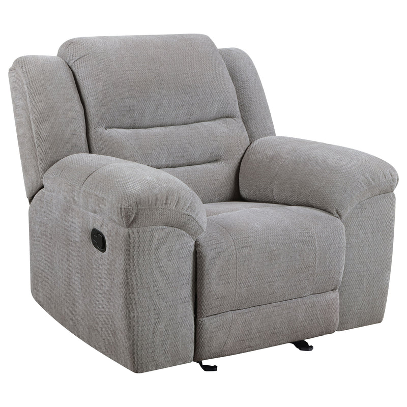 Gilson Glider Recliner - Furniture City (CA)l