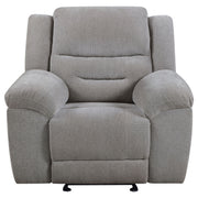 Gilson Glider Recliner - Furniture City (CA)l