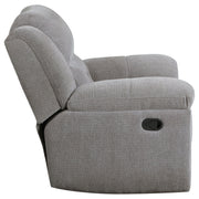 Gilson Glider Recliner - Furniture City (CA)l