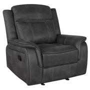 Lawrence Glider Recliner - Furniture City (CA)l