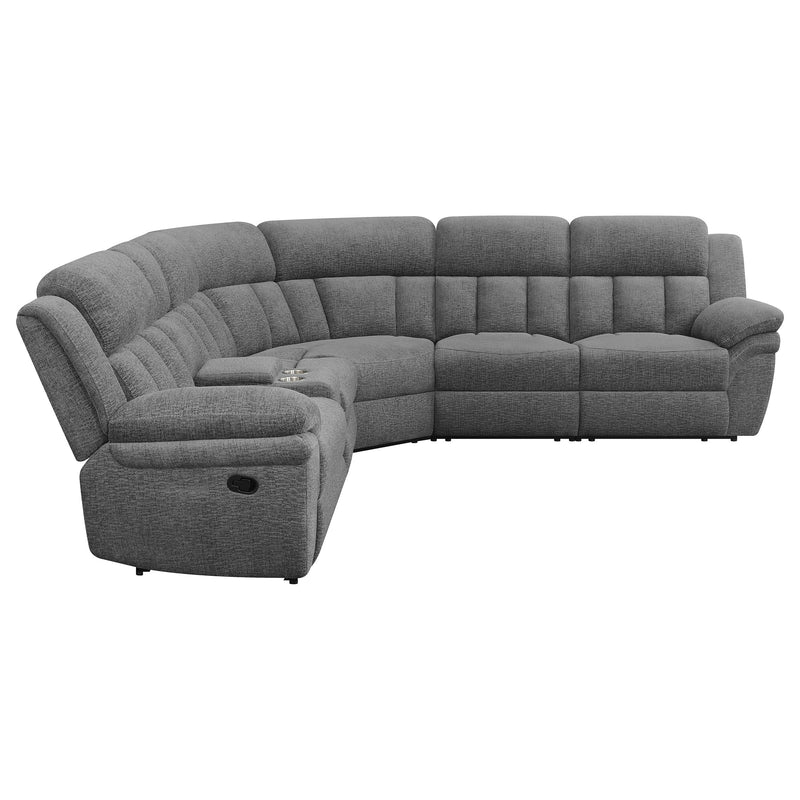 Bahrain Modular Reclining Sectional Sofa - Furniture City (CA)l
