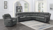 Bahrain Modular Reclining Sectional Sofa - Furniture City (CA)l
