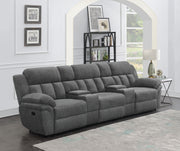 Bahrain Home Theater Seating - Furniture City (CA)l