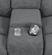 Bahrain Home Theater Seating - Furniture City (CA)l