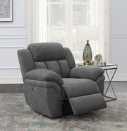 Bahrain Power Glider Recliner - Furniture City (CA)l