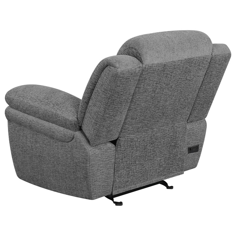 Bahrain Power Glider Recliner - Furniture City (CA)l