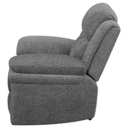 Bahrain Power Glider Recliner - Furniture City (CA)l
