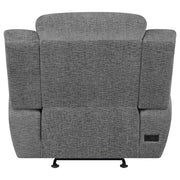 Bahrain Power Glider Recliner - Furniture City (CA)l