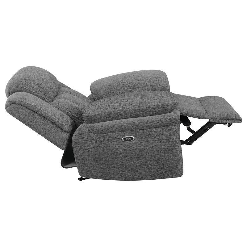 Bahrain Power Glider Recliner - Furniture City (CA)l