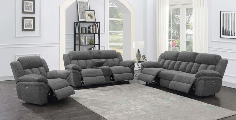 Bahrain Power Glider Recliner - Furniture City (CA)l