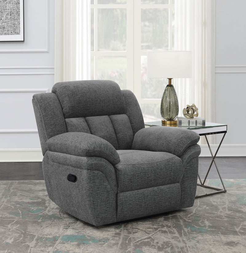Bahrain Glider Recliner - Furniture City (CA)l