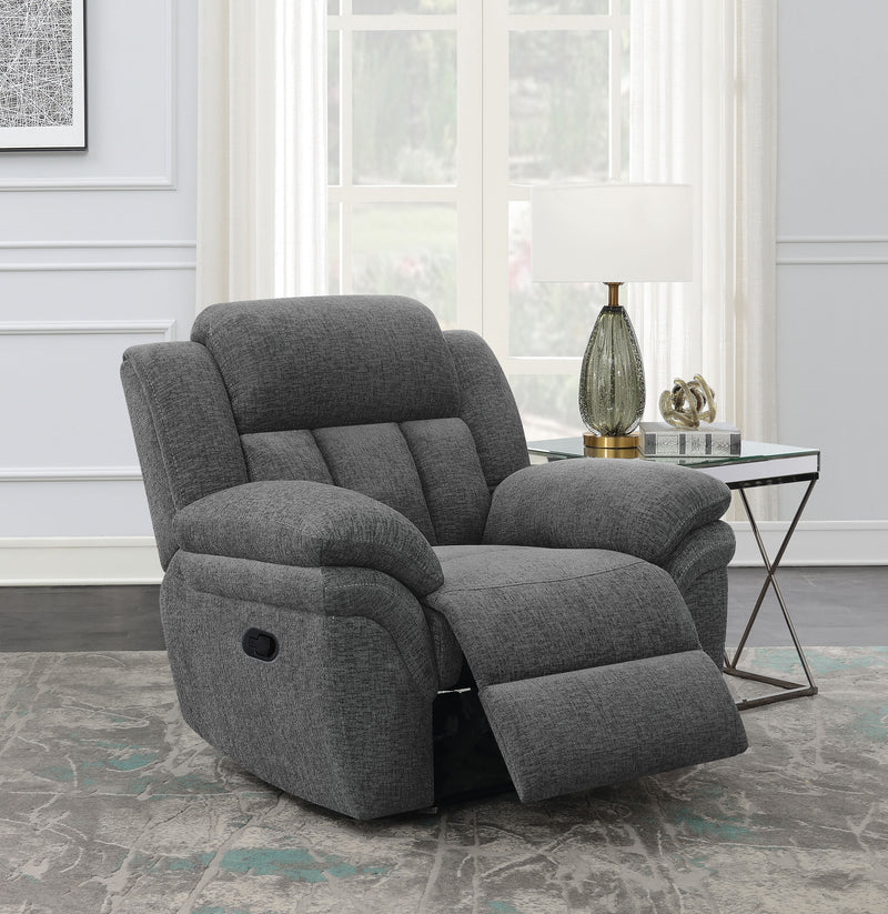 Bahrain Glider Recliner - Furniture City (CA)l