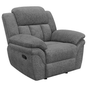 Bahrain Glider Recliner - Furniture City (CA)l