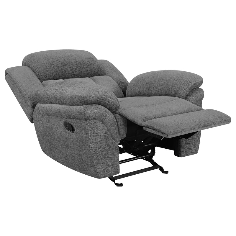 Bahrain Glider Recliner - Furniture City (CA)l