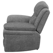 Bahrain Glider Recliner - Furniture City (CA)l