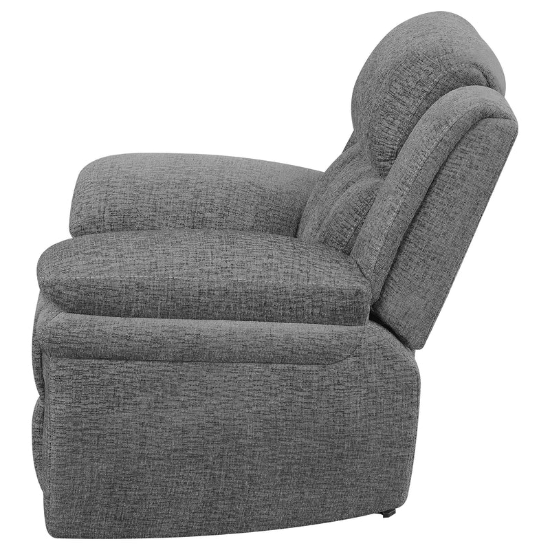 Bahrain Glider Recliner - Furniture City (CA)l