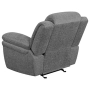 Bahrain Glider Recliner - Furniture City (CA)l