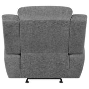 Bahrain Glider Recliner - Furniture City (CA)l