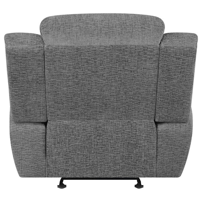 Bahrain Glider Recliner - Furniture City (CA)l