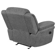 Bahrain Glider Recliner - Furniture City (CA)l