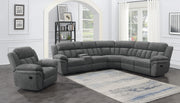Bahrain Glider Recliner - Furniture City (CA)l