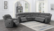 Bahrain Glider Recliner - Furniture City (CA)l