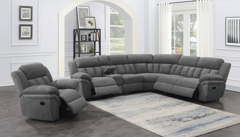 Bahrain Glider Recliner - Furniture City (CA)l