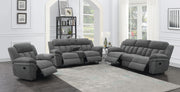 Bahrain Glider Recliner - Furniture City (CA)l