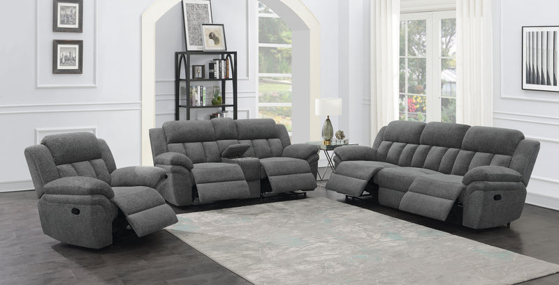 Bahrain Glider Recliner - Furniture City (CA)l