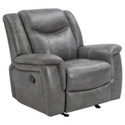 Conrad Glider Recliner - Furniture City (CA)l
