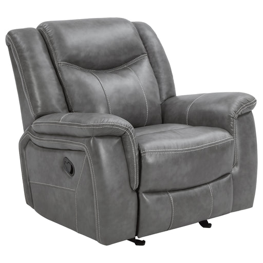 Conrad Glider Recliner - Furniture City (CA)l