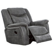 Conrad Glider Recliner - Furniture City (CA)l