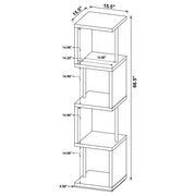 Baxter Bookshelf - Furniture City (CA)l