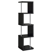 Baxter Bookshelf - Furniture City (CA)l