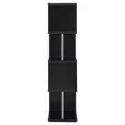 Baxter Bookshelf - Furniture City (CA)l
