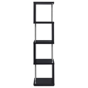 Baxter Bookshelf - Furniture City (CA)l