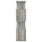 Emelle Bookshelf - Furniture City (CA)l
