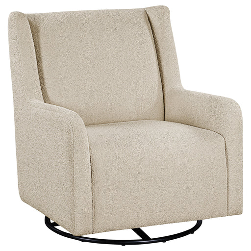 Serra Swivel Glider Chair - Furniture City (CA)l