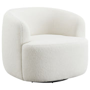 Hudson Swivel Accent Chair - Furniture City (CA)l