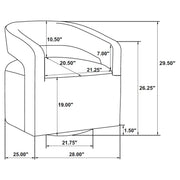 Westhill Swivel Accent Chair - Furniture City (CA)l