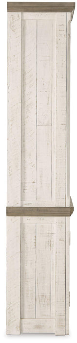 Havalance Right Pier Cabinet - Furniture City (CA)l